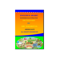 English and Arabic Modern illustration dictionary