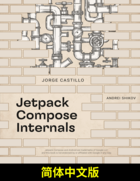 Jetpack Compose 内部原理 (简体中文版)