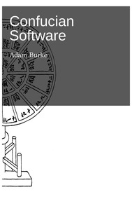 Confucian Software