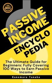 Passive Income Encyclopedia