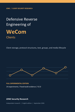 Defensive Reverse Engineering of WeCom Clients