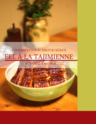 Eel à la Tajimienne