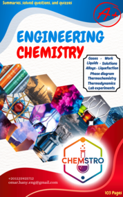 Engineering Chemistry Workbook