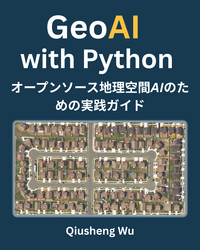 Cover of GeoAI with Python