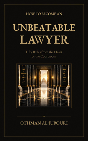 How to Become an Unbeatable Lawyer