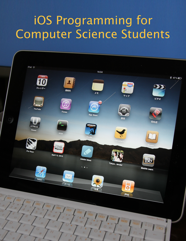 iOS Programming for Computer Science… [Leanpub PDF/iPad/Kindle]