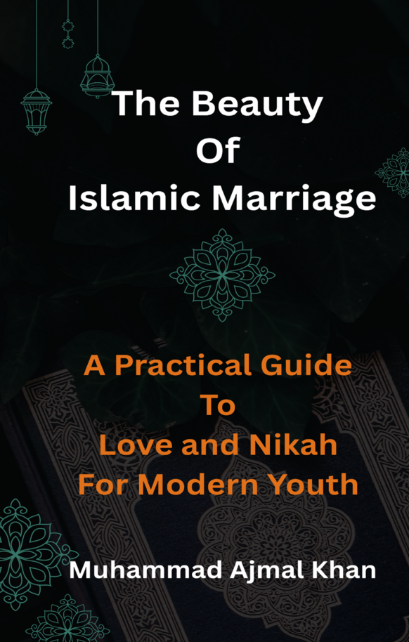 The Beauty Of Islamic Marriage [Leanpub PDF/iPad/Kindle]