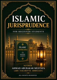 Islamic Jurisprudence for Beginner Students
