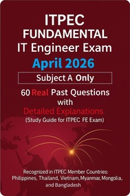 ITPEC FE Examination Study Guide Subject A (April 2026)