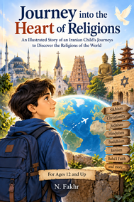 Journey into the Heart of Religions