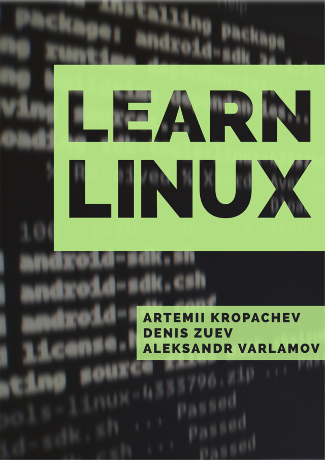 Learn Linux [Leanpub PDF/iPad/Kindle]