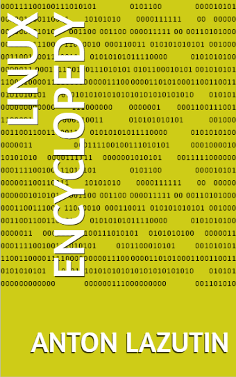 Linux Encyclopedy [Leanpub PDF/iPad/Kindle]