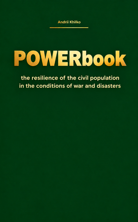 POWERbook