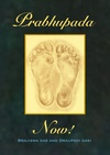 Prabhupada Now!