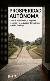 Cover of Prosperidad Autónoma
