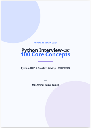 Python Interview-এর 100 Core Concepts in Bangla