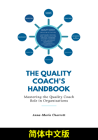 The Quality Coach's Handbook (简体中文版)