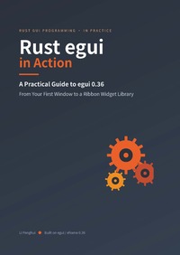 Rust egui in Action