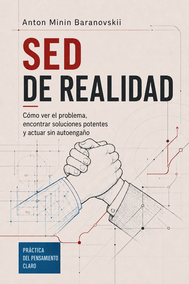 Cover of Sed de realidad