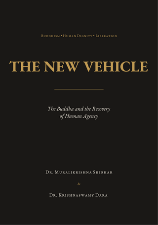 The New Vehicle