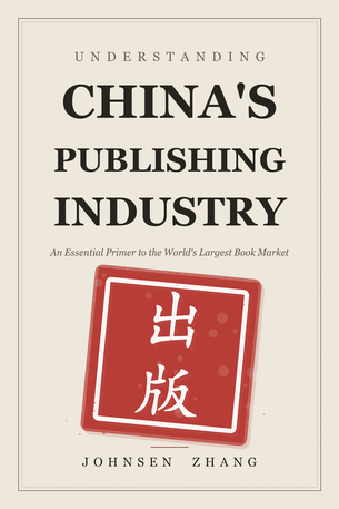 Understanding China's Publishing Industry